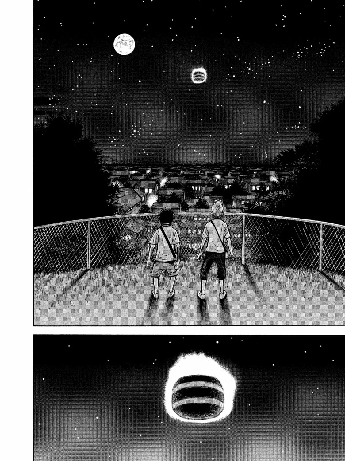 Read Space Brothers chapter 1 image 14 on Lezhin
