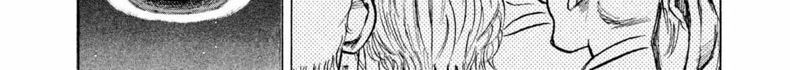 Read Space Brothers chapter 1 image 27 on Lezhin