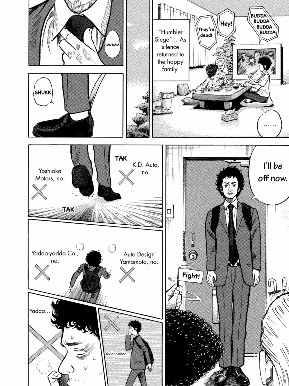 Read Space Brothers chapter 1 image 42 on Lezhin
