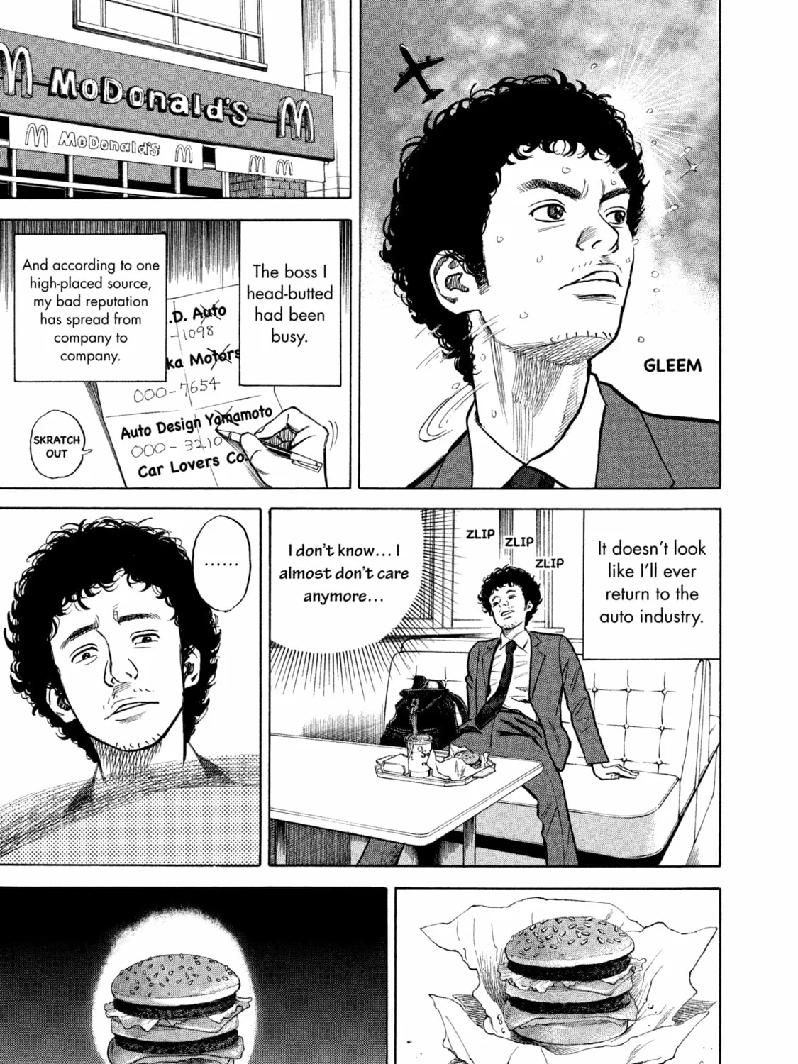 Read Space Brothers chapter 1 image 44 on Lezhin