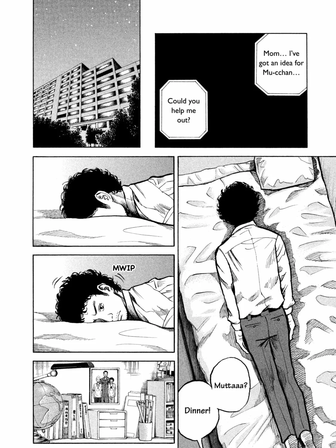 Read Space Brothers chapter 1 image 54 on Lezhin