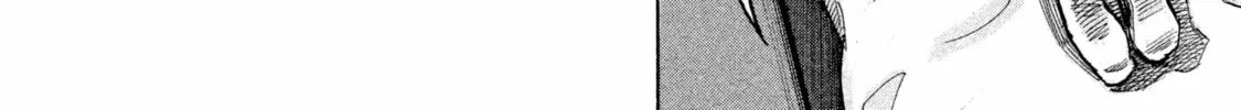 Read Space Brothers chapter 1 image 55 on Lezhin