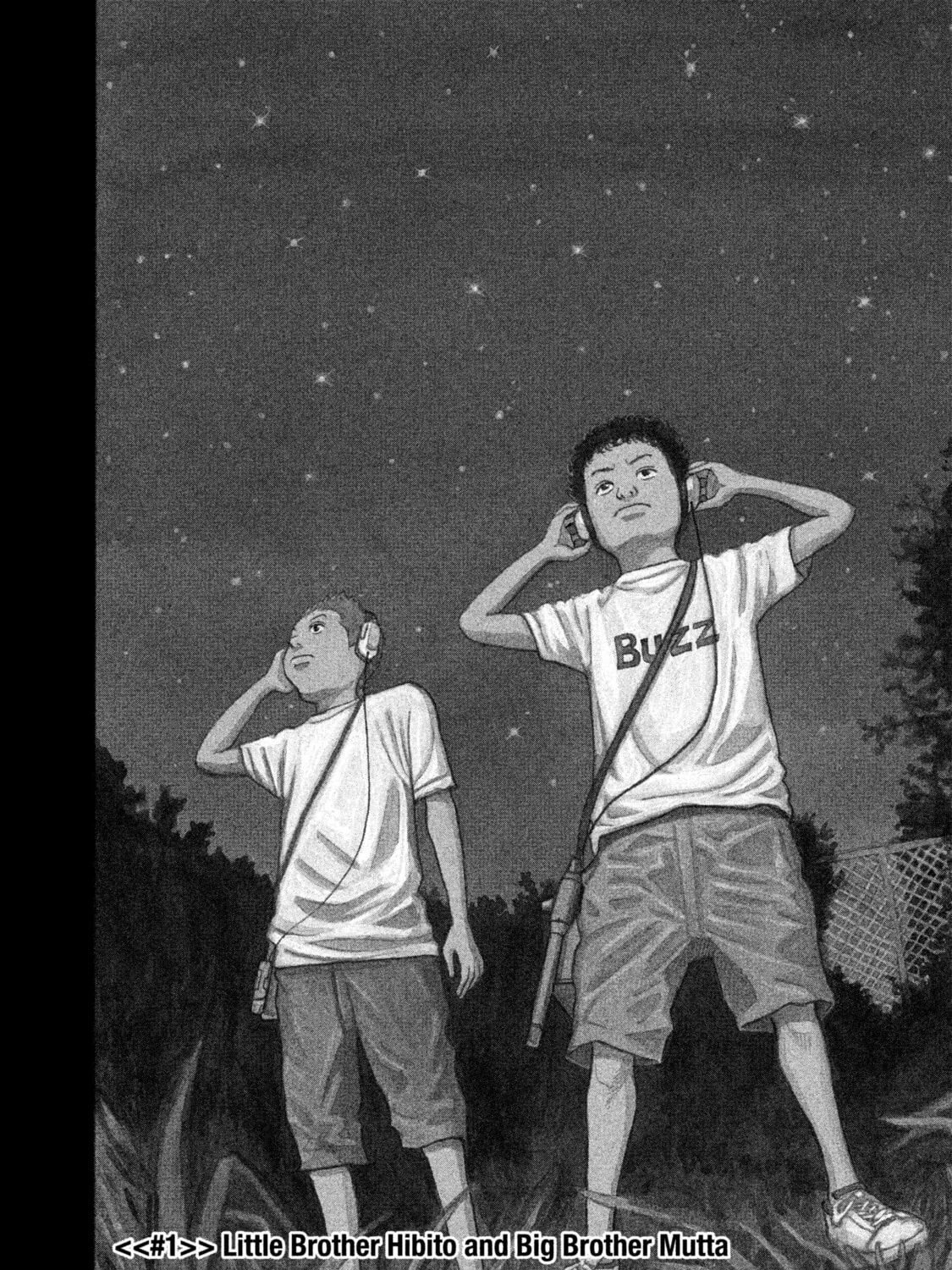 Read Space Brothers chapter 1 image 6 on Lezhin