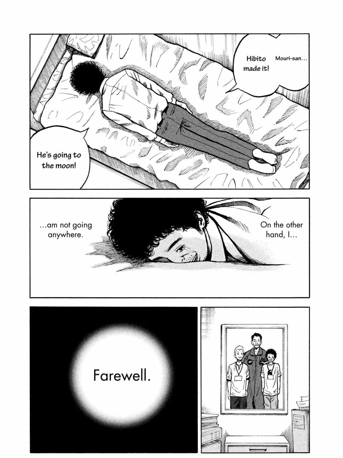 Read Space Brothers chapter 1 image 60 on Lezhin