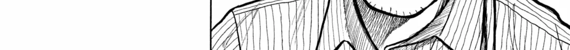 Read Space Brothers chapter 1 image 75 on Lezhin