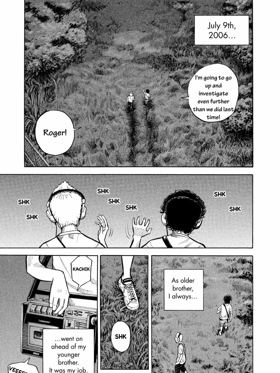 Read Space Brothers chapter 1 image 8 on Lezhin