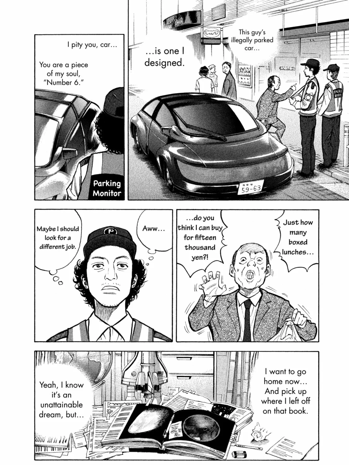 Read Space Brothers chapter 1 image 86 on Lezhin