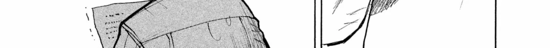 Read Space Brothers chapter 1 image 93 on Lezhin