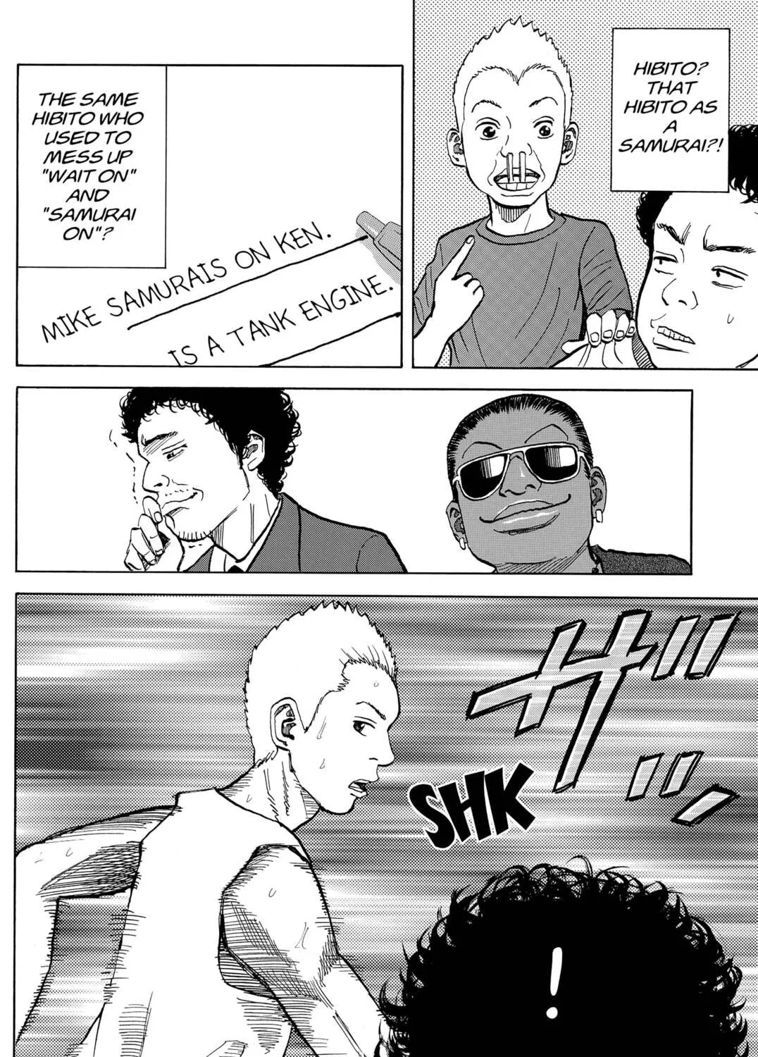 Read Space Brothers chapter 10 image 14 on Lezhin