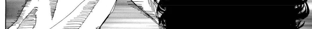 Read Space Brothers chapter 10 image 15 on Lezhin
