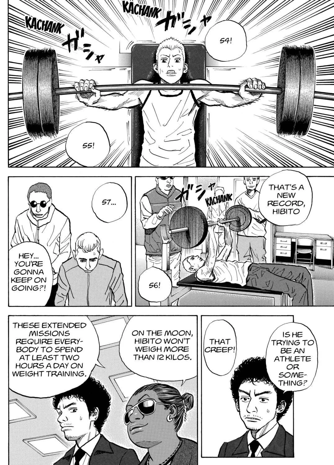 Read Space Brothers chapter 10 image 18 on Lezhin