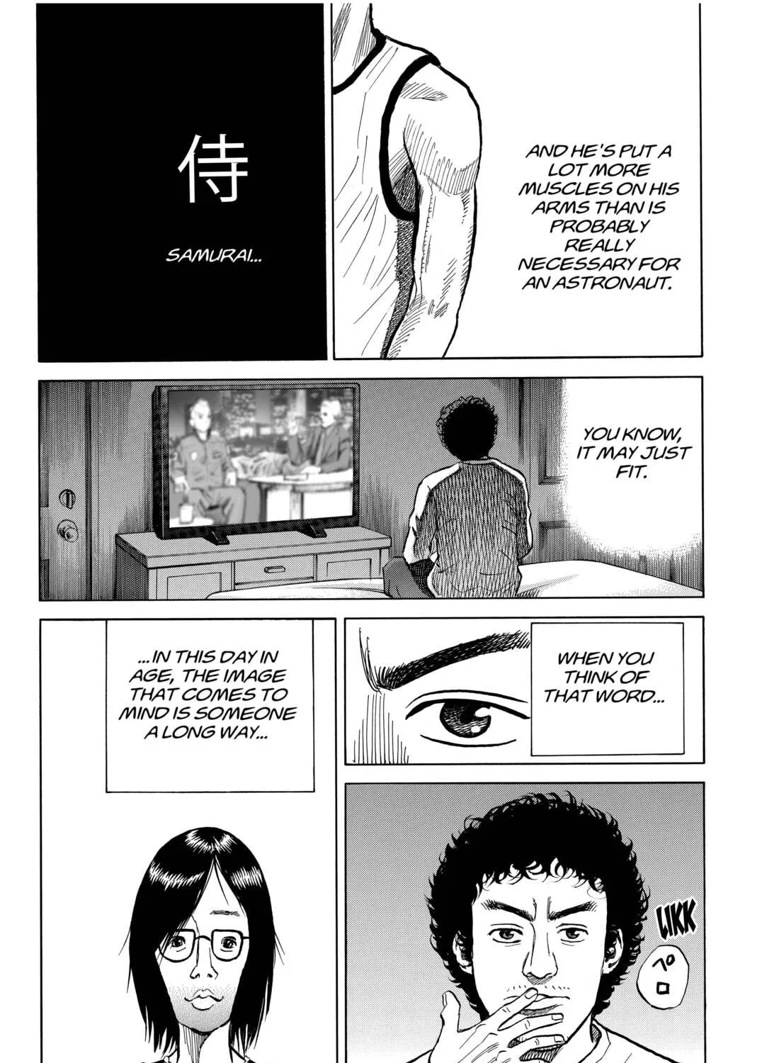 Read Space Brothers chapter 10 image 26 on Lezhin