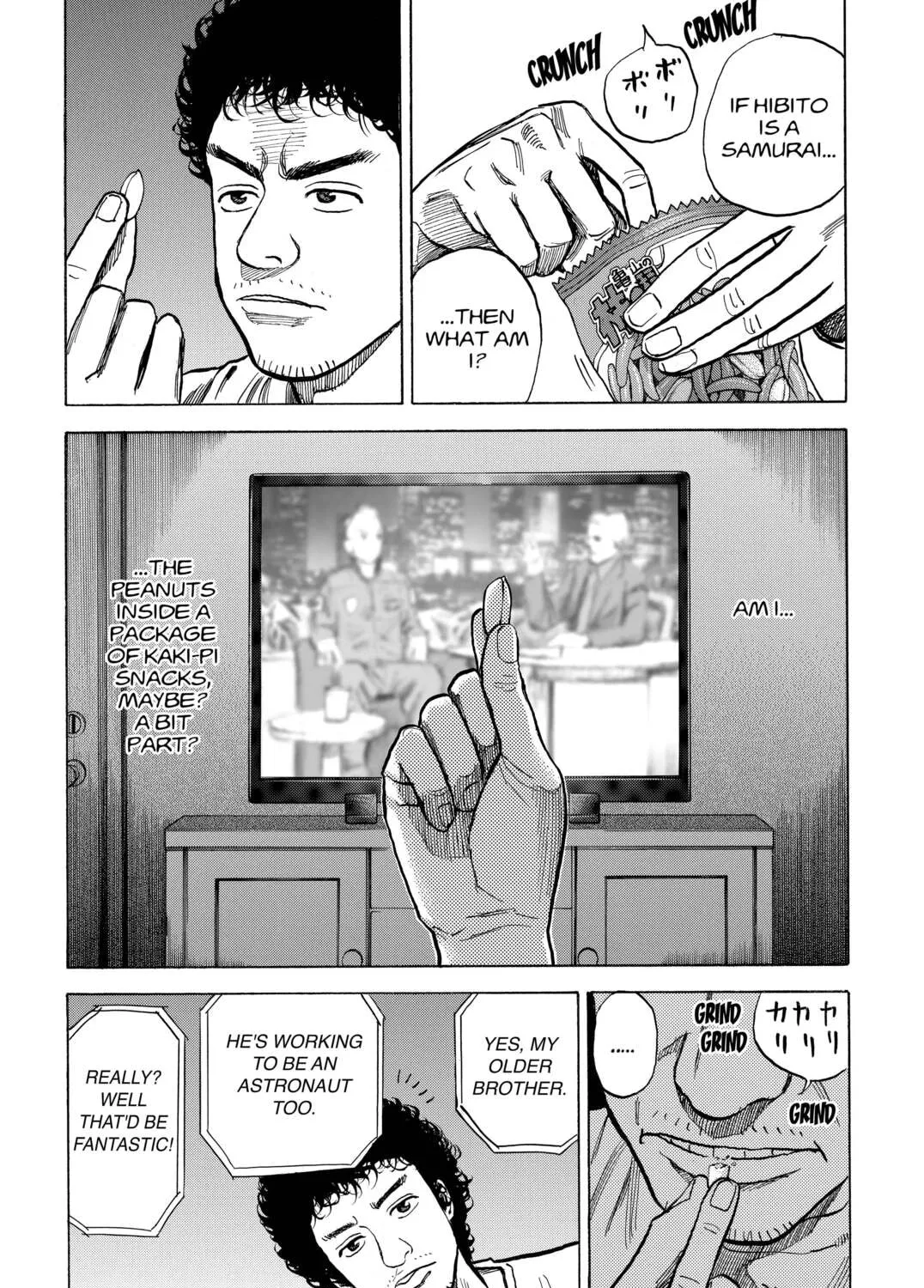 Read Space Brothers chapter 10 image 30 on Lezhin