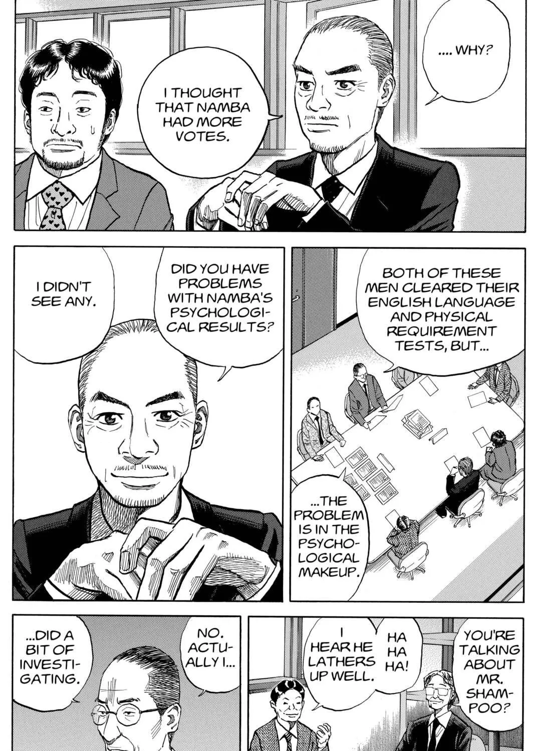 Read Space Brothers chapter 10 image 4 on Lezhin
