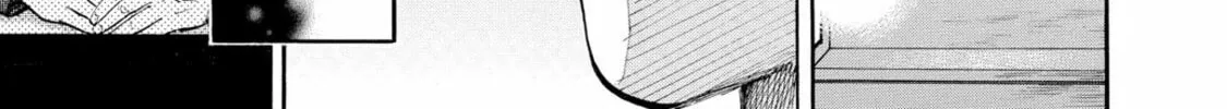 Read Space Brothers chapter 100 image 21 on Lezhin