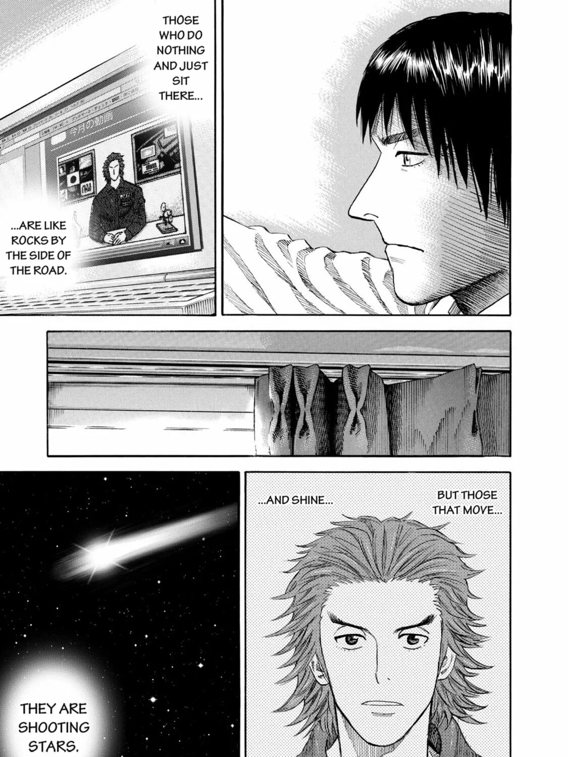 Read Space Brothers chapter 100 image 24 on Lezhin
