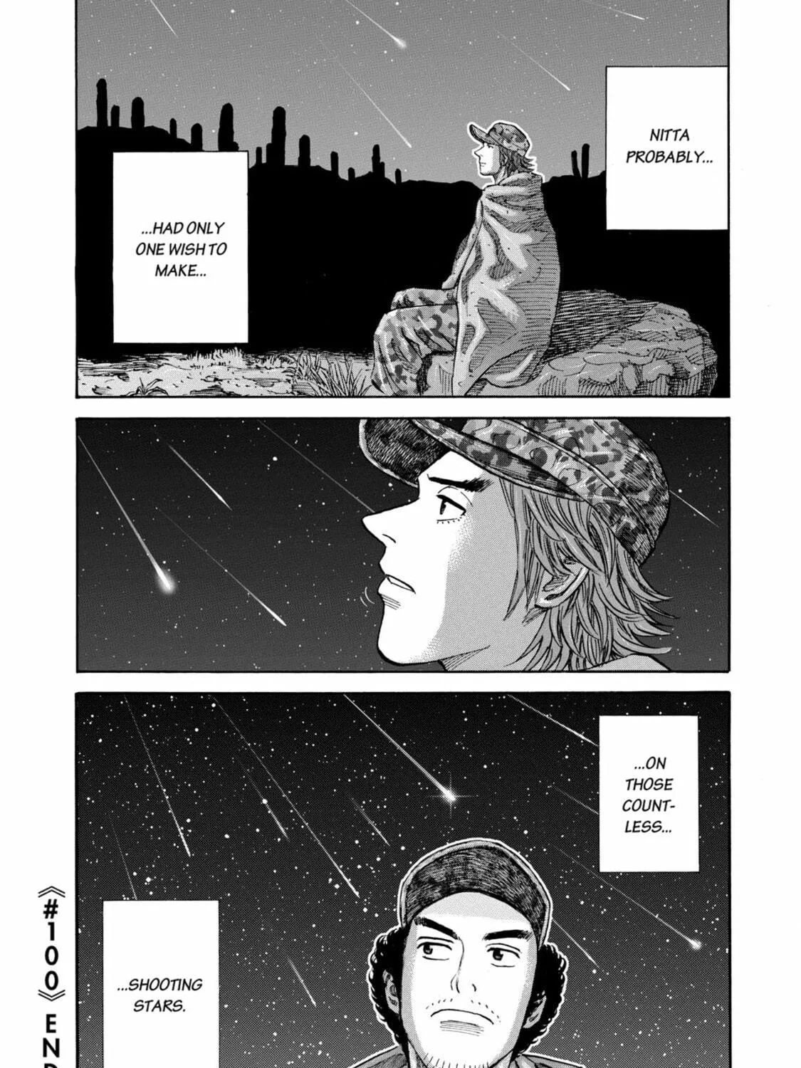 Read Space Brothers chapter 100 image 38 on Lezhin