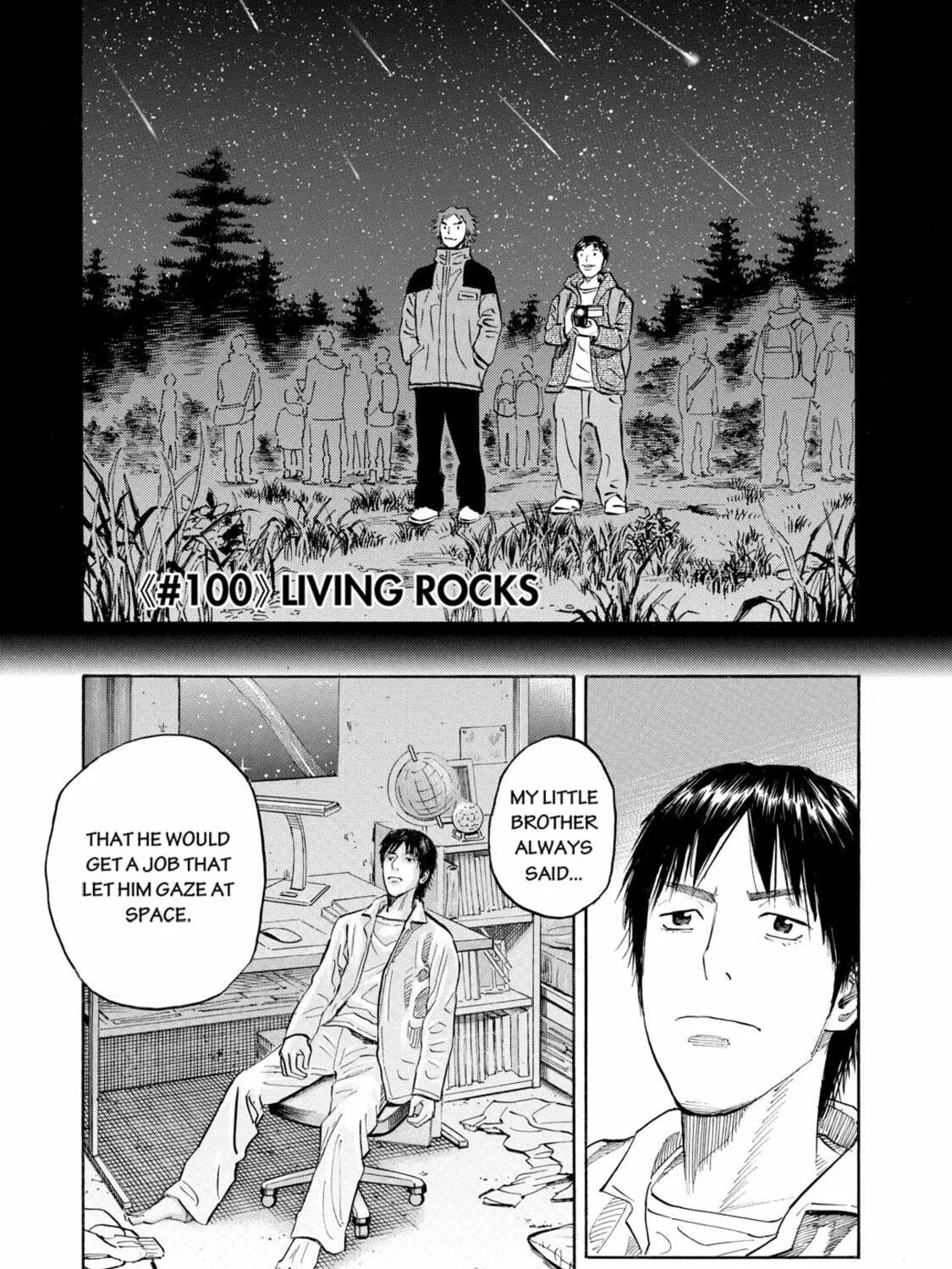 Read Space Brothers chapter 100 image 4 on Lezhin