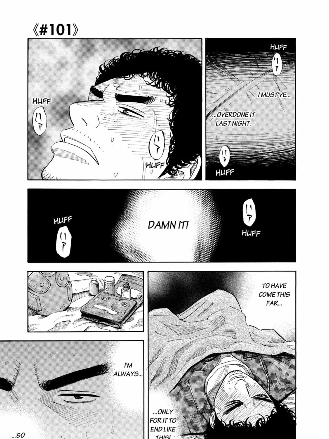 Read Space Brothers chapter 101 image 0 on Lezhin