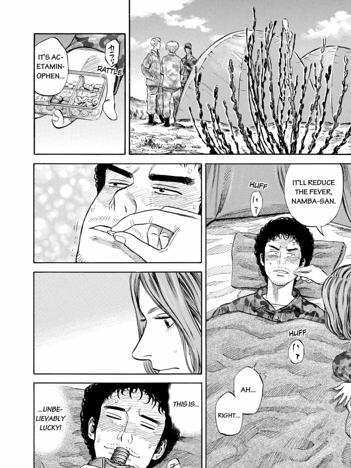Read Space Brothers chapter 101 image 10 on Lezhin