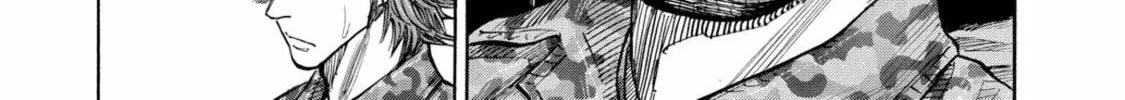 Read Space Brothers chapter 101 image 13 on Lezhin