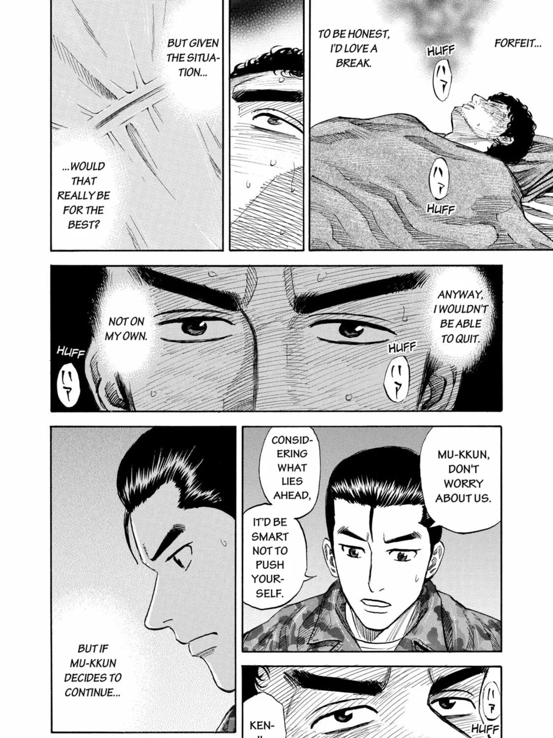 Read Space Brothers chapter 101 image 14 on Lezhin