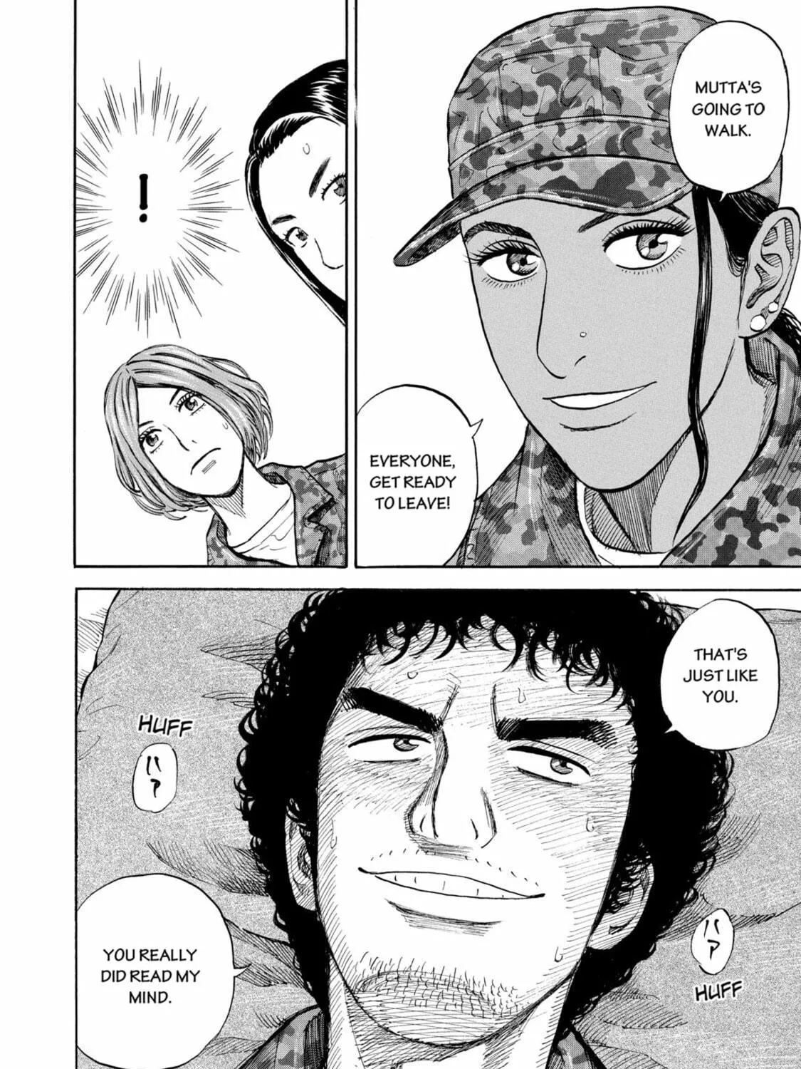 Read Space Brothers chapter 101 image 18 on Lezhin