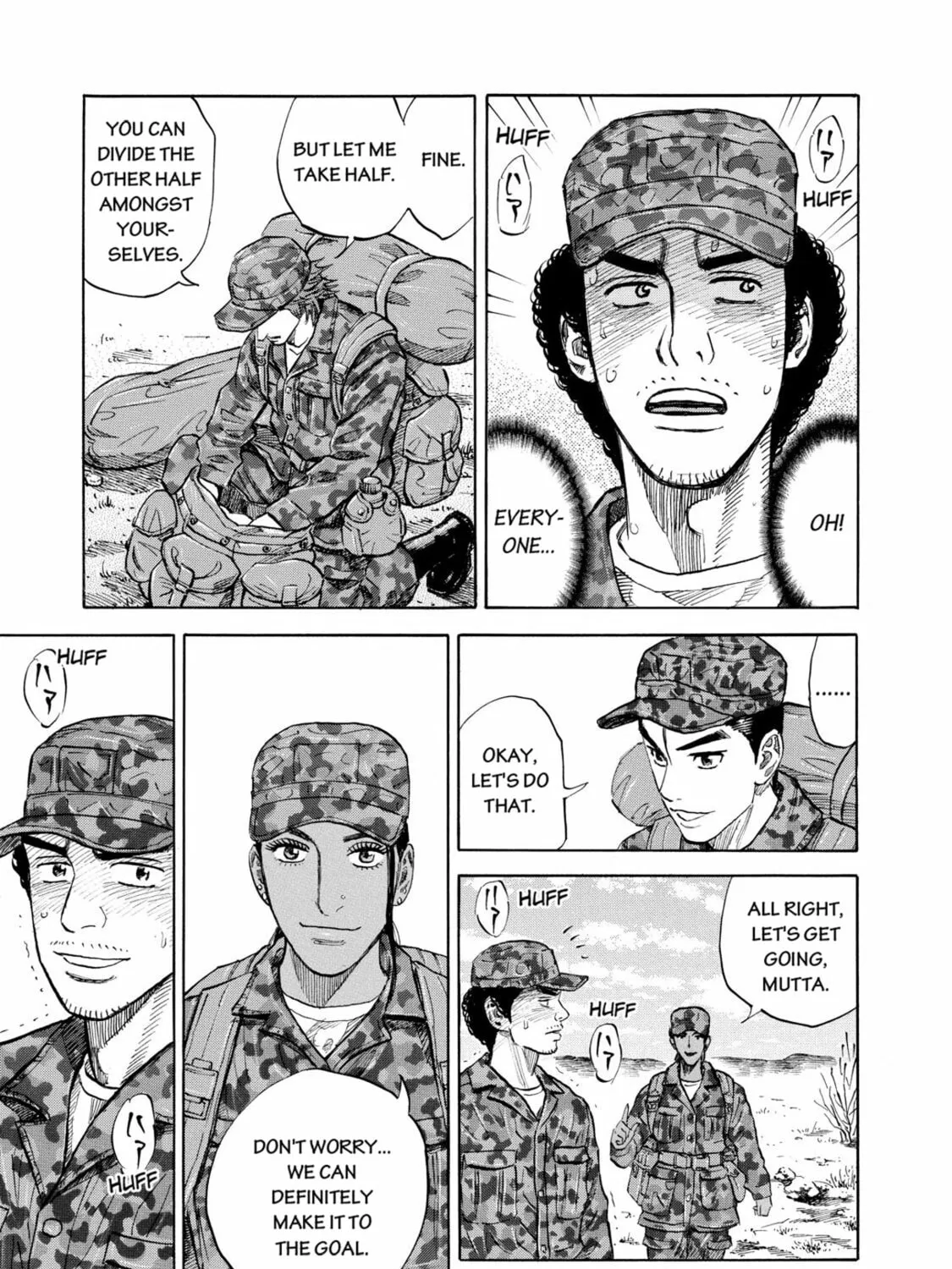 Read Space Brothers chapter 101 image 24 on Lezhin