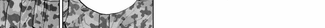 Read Space Brothers chapter 101 image 25 on Lezhin