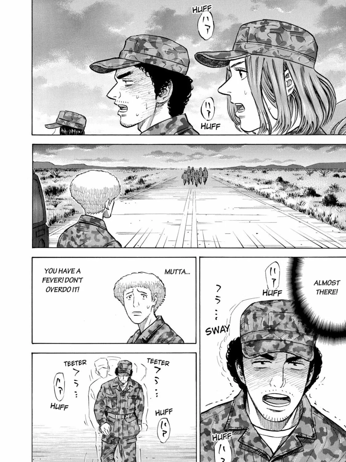 Read Space Brothers chapter 101 image 30 on Lezhin
