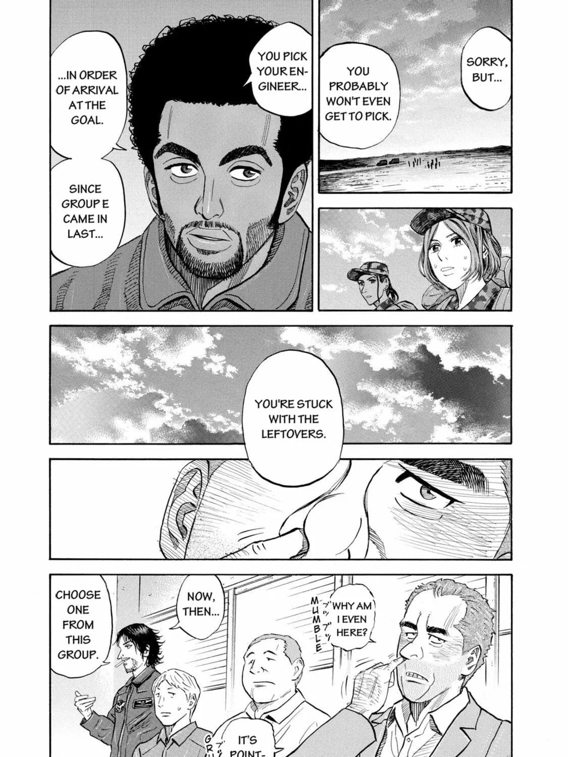 Read Space Brothers chapter 102 image 16 on Lezhin