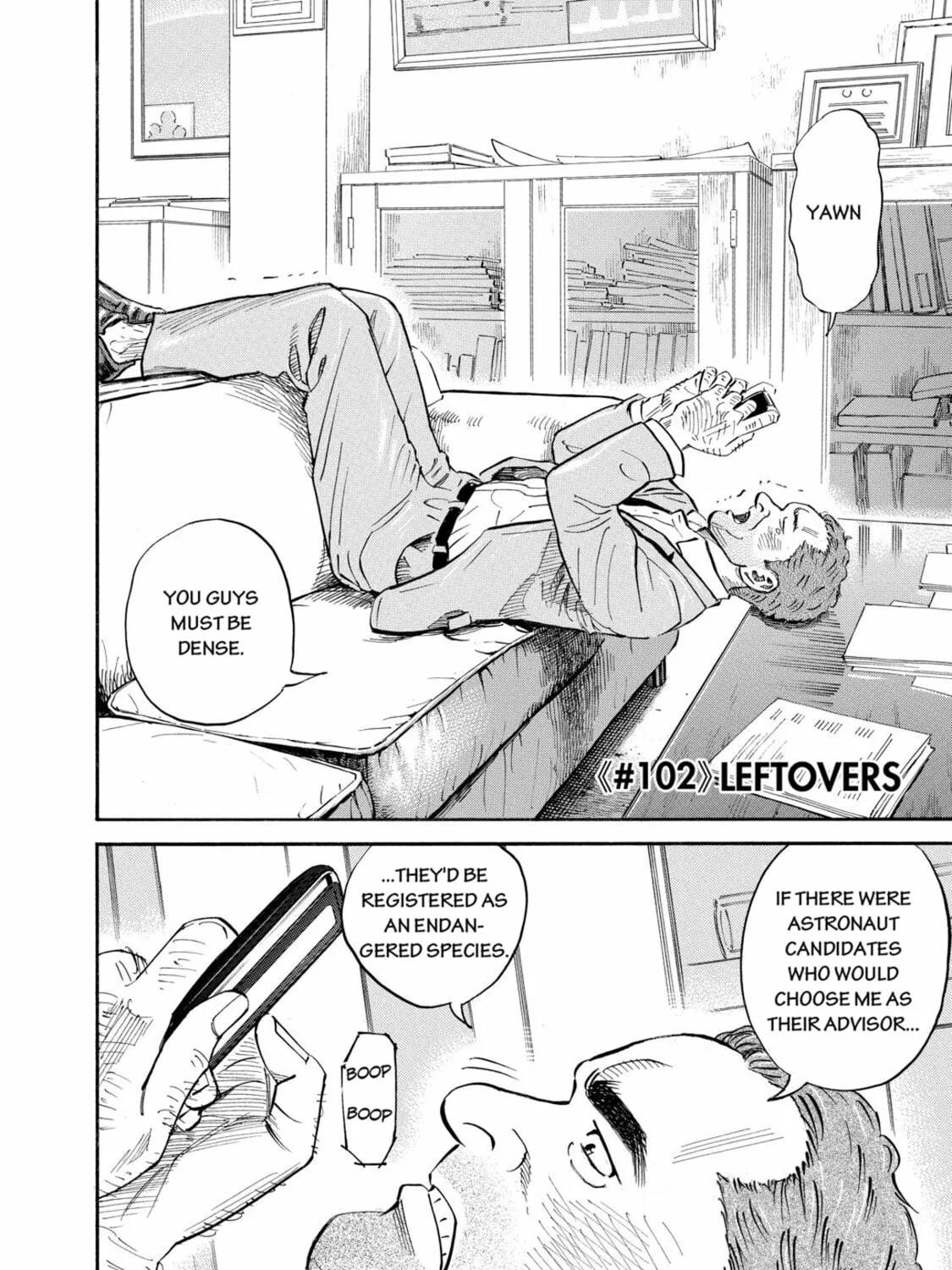 Read Space Brothers chapter 102 image 2 on Lezhin