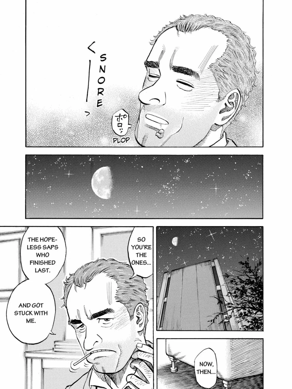 Read Space Brothers chapter 102 image 20 on Lezhin