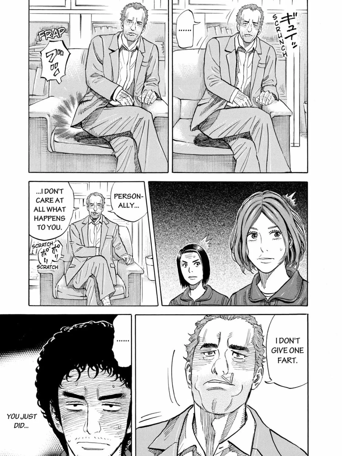 Read Space Brothers chapter 102 image 24 on Lezhin