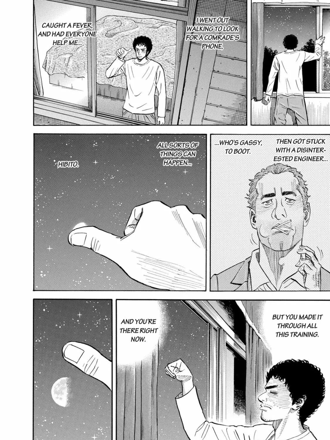 Read Space Brothers chapter 102 image 34 on Lezhin
