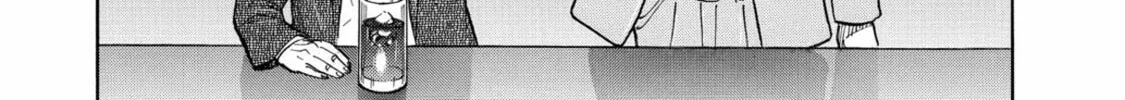 Read Space Brothers chapter 103 image 1 on Lezhin