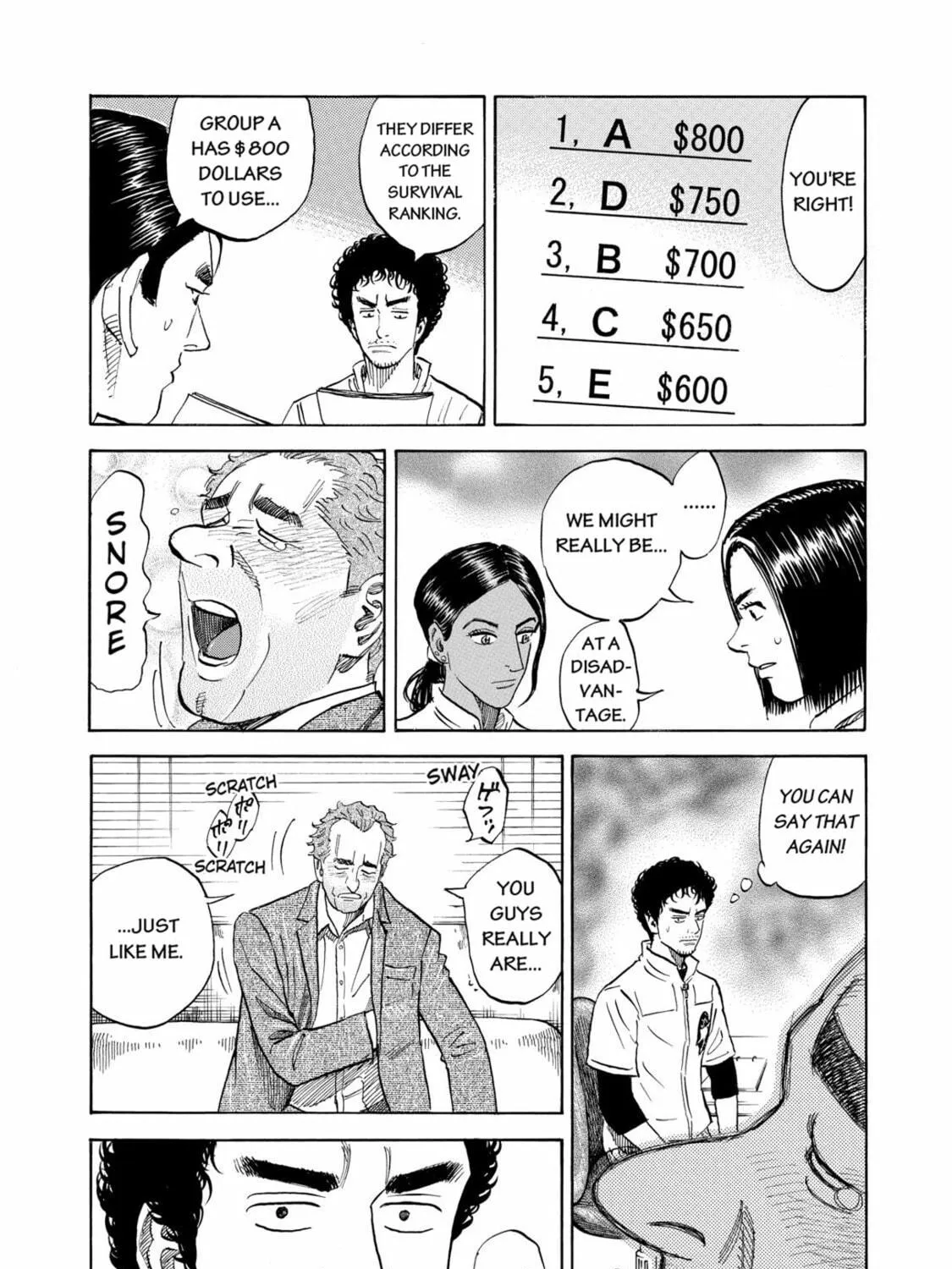 Read Space Brothers chapter 103 image 18 on Lezhin