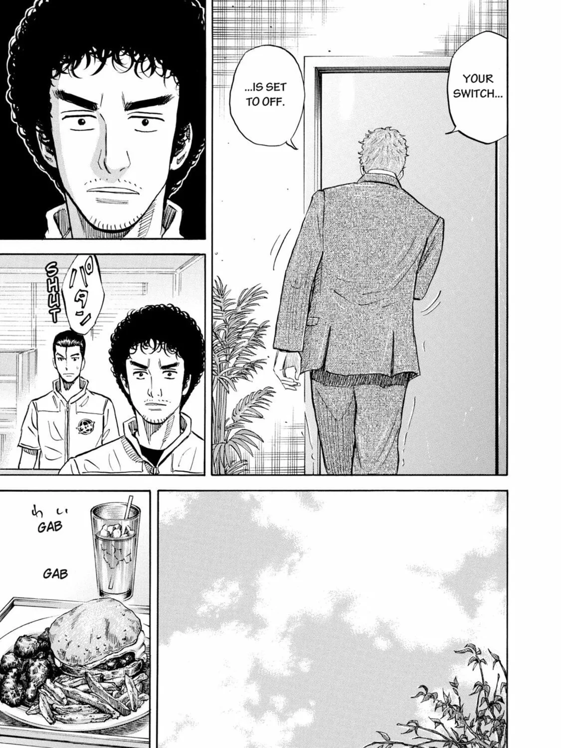 Read Space Brothers chapter 103 image 20 on Lezhin