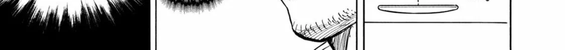 Read Space Brothers chapter 103 image 25 on Lezhin