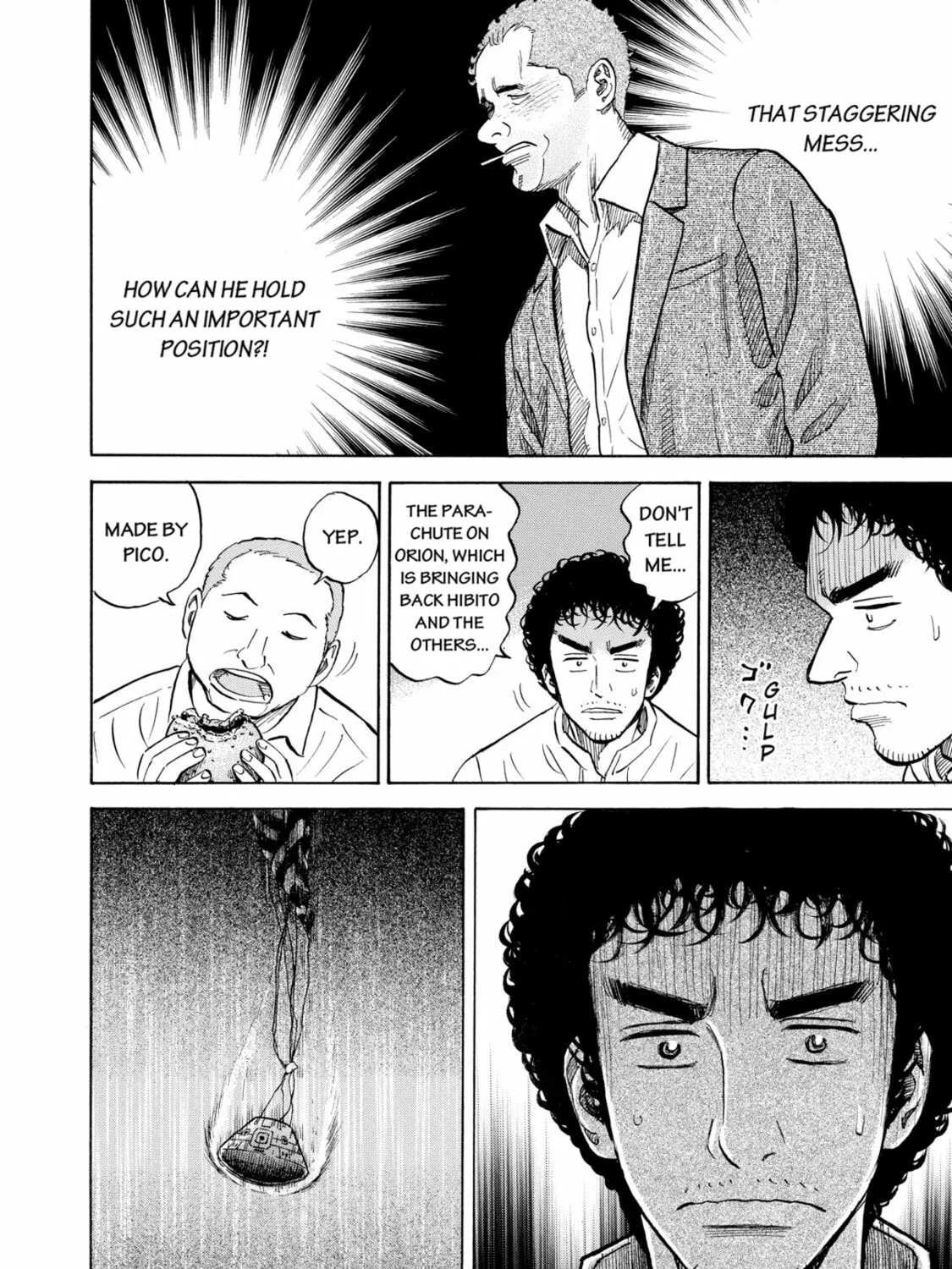 Read Space Brothers chapter 103 image 26 on Lezhin