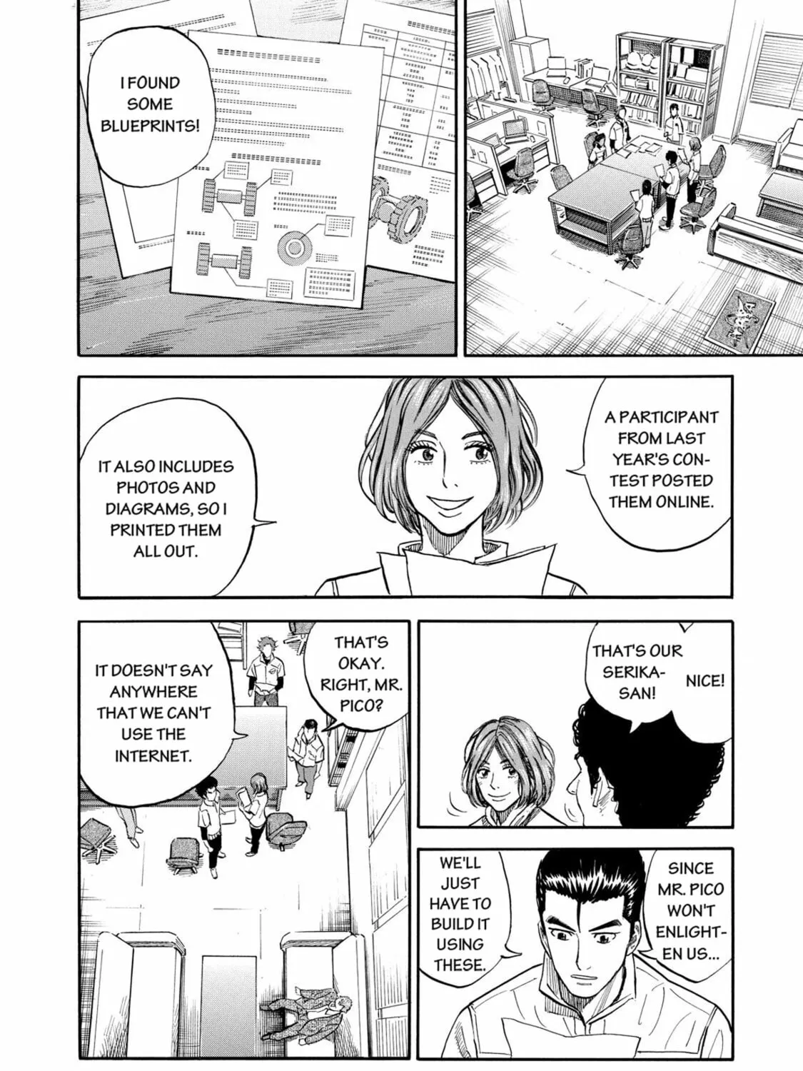 Read Space Brothers chapter 103 image 30 on Lezhin