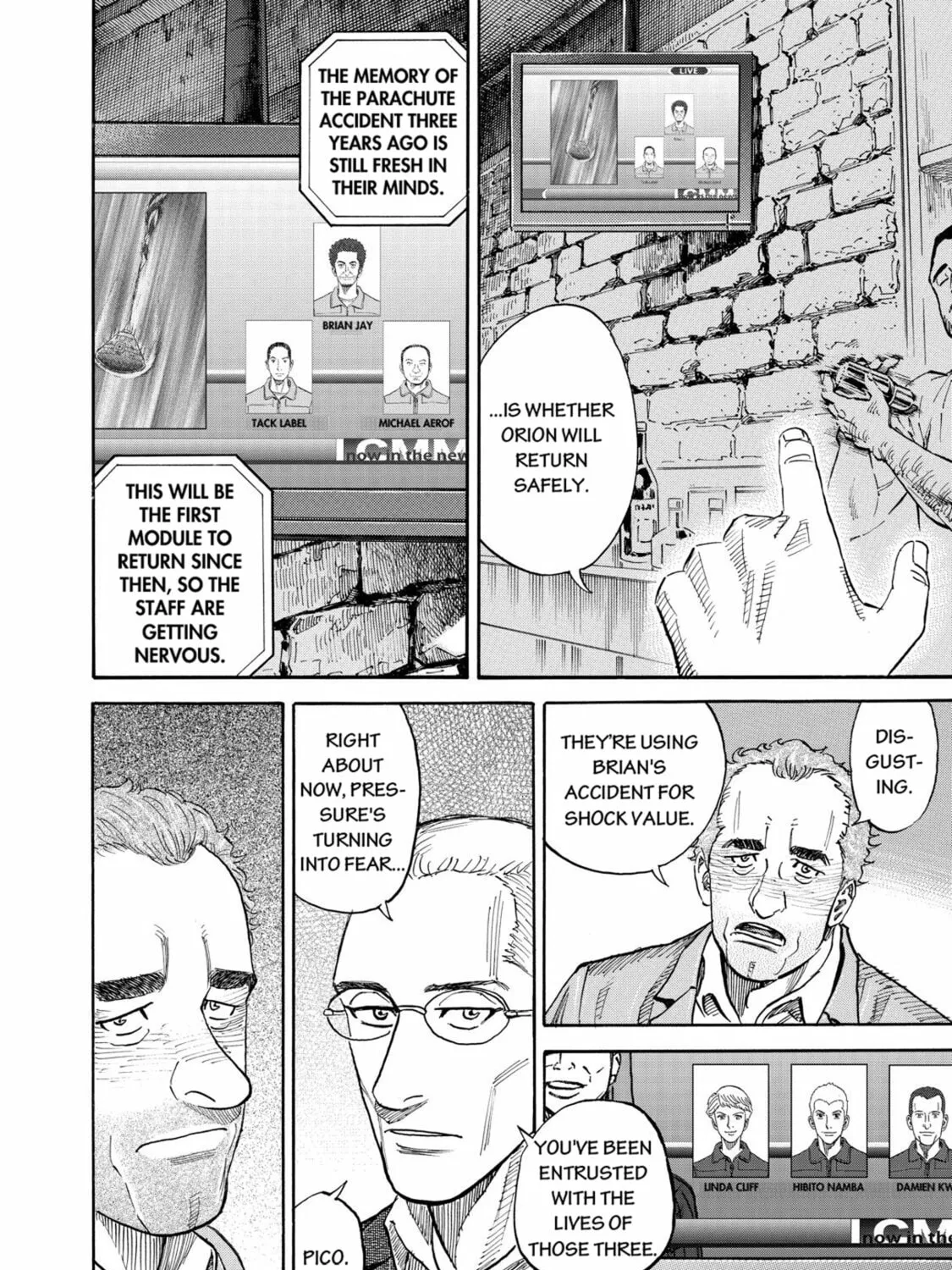 Read Space Brothers chapter 103 image 6 on Lezhin
