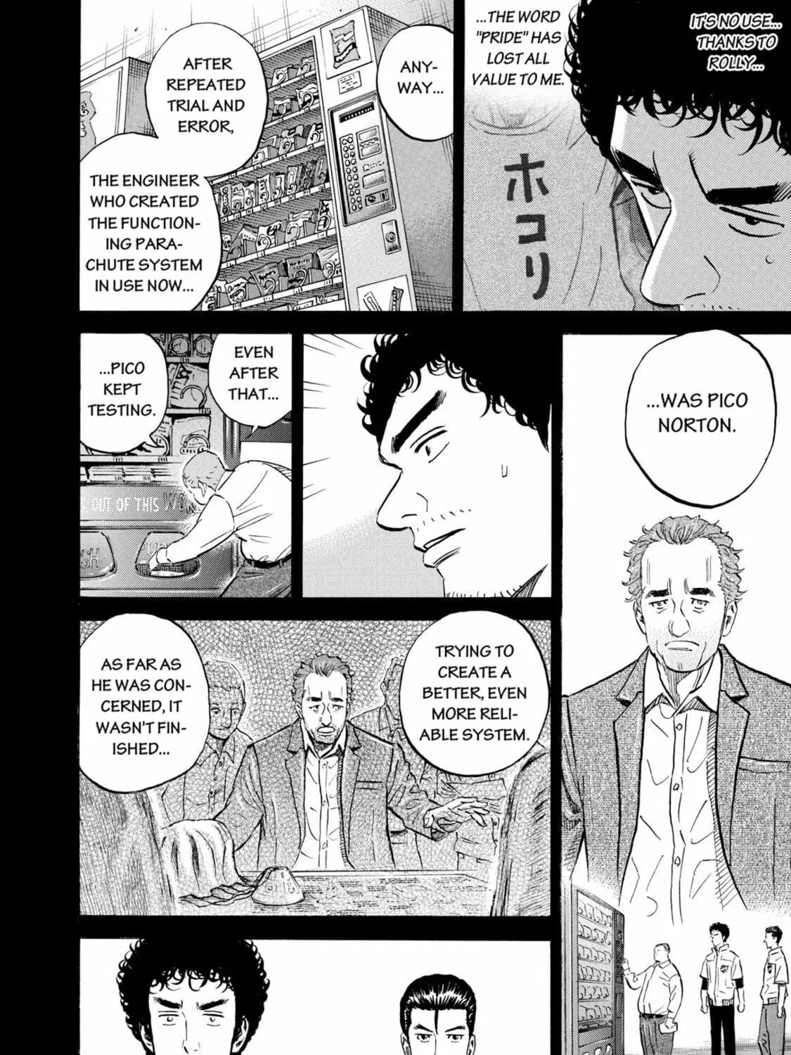Read Space Brothers chapter 104 image 10 on Lezhin