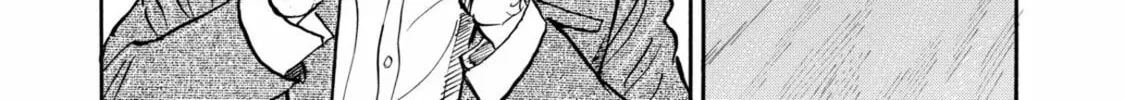 Read Space Brothers chapter 104 image 13 on Lezhin