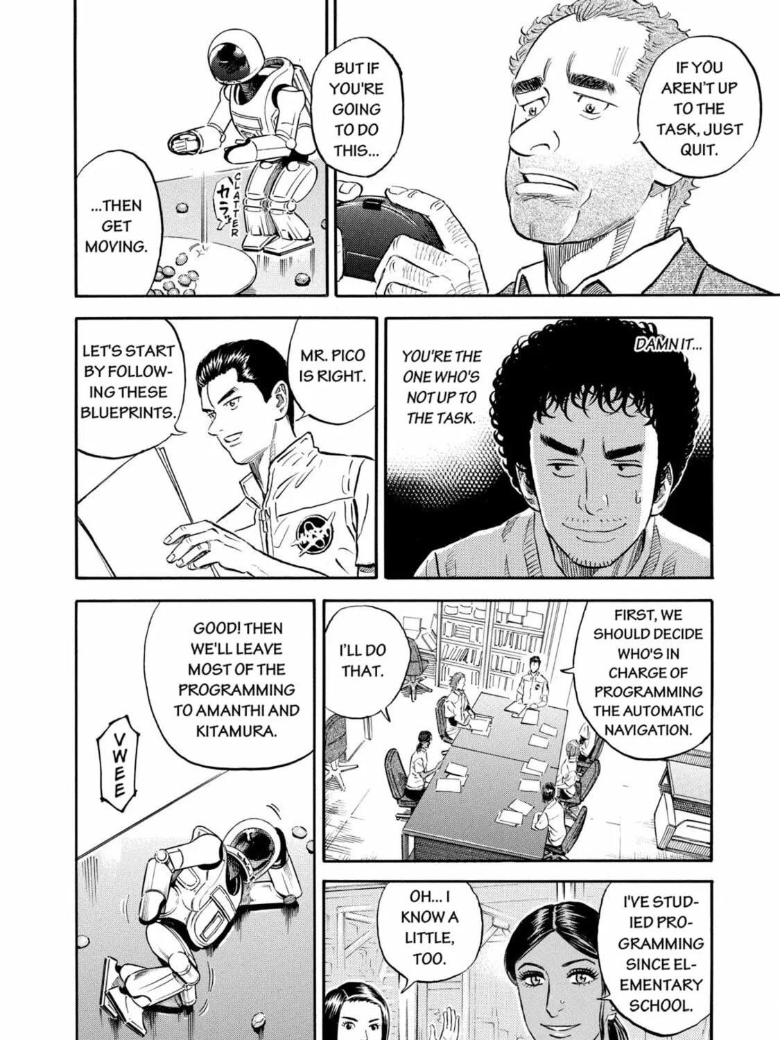 Read Space Brothers chapter 104 image 14 on Lezhin