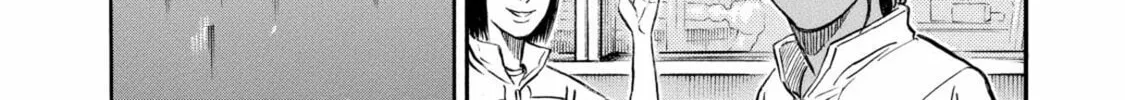 Read Space Brothers chapter 104 image 15 on Lezhin