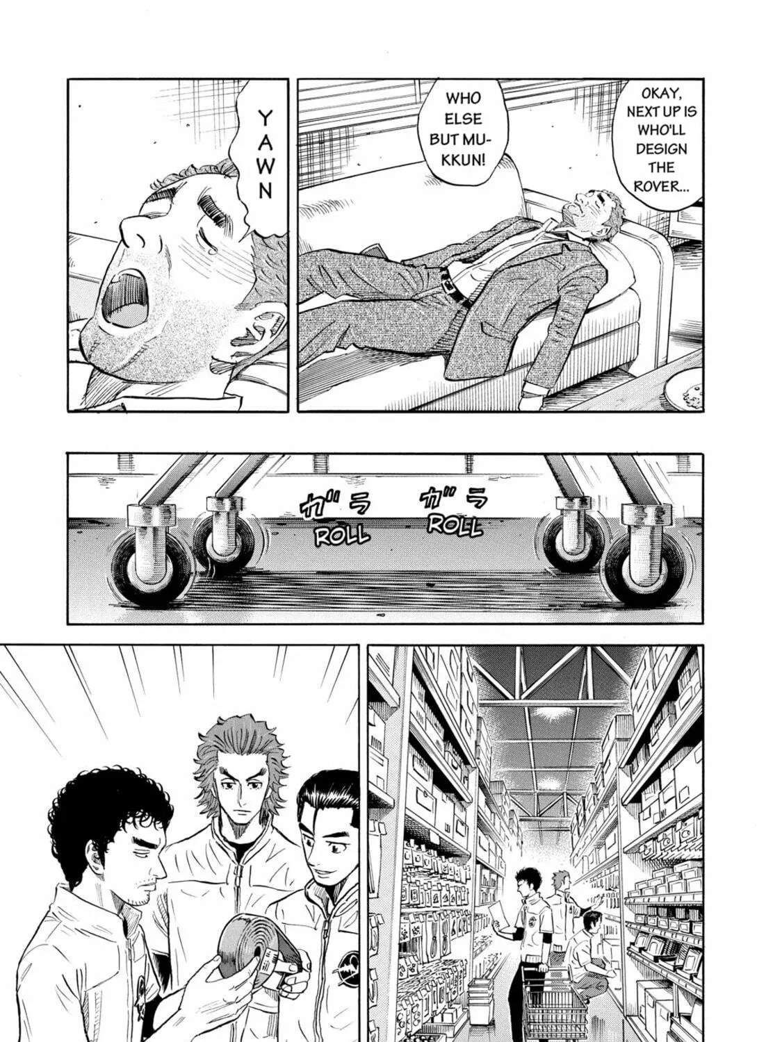 Read Space Brothers chapter 104 image 16 on Lezhin