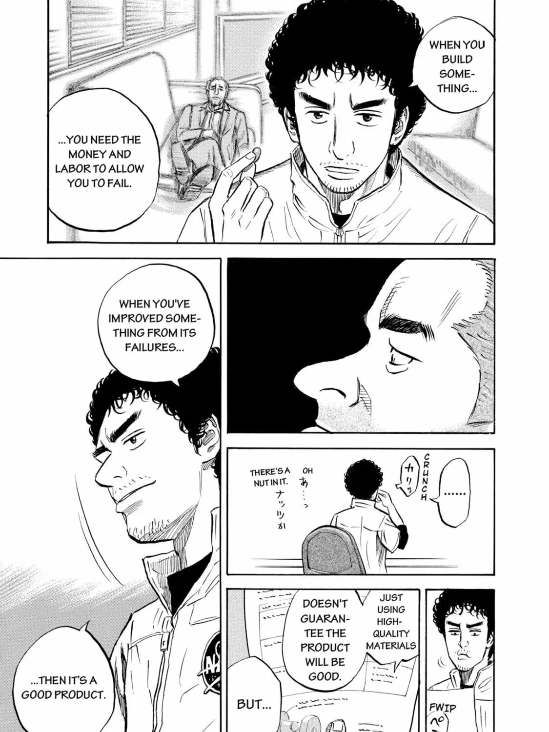 Read Space Brothers chapter 104 image 24 on Lezhin