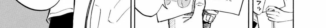 Read Space Brothers chapter 104 image 25 on Lezhin