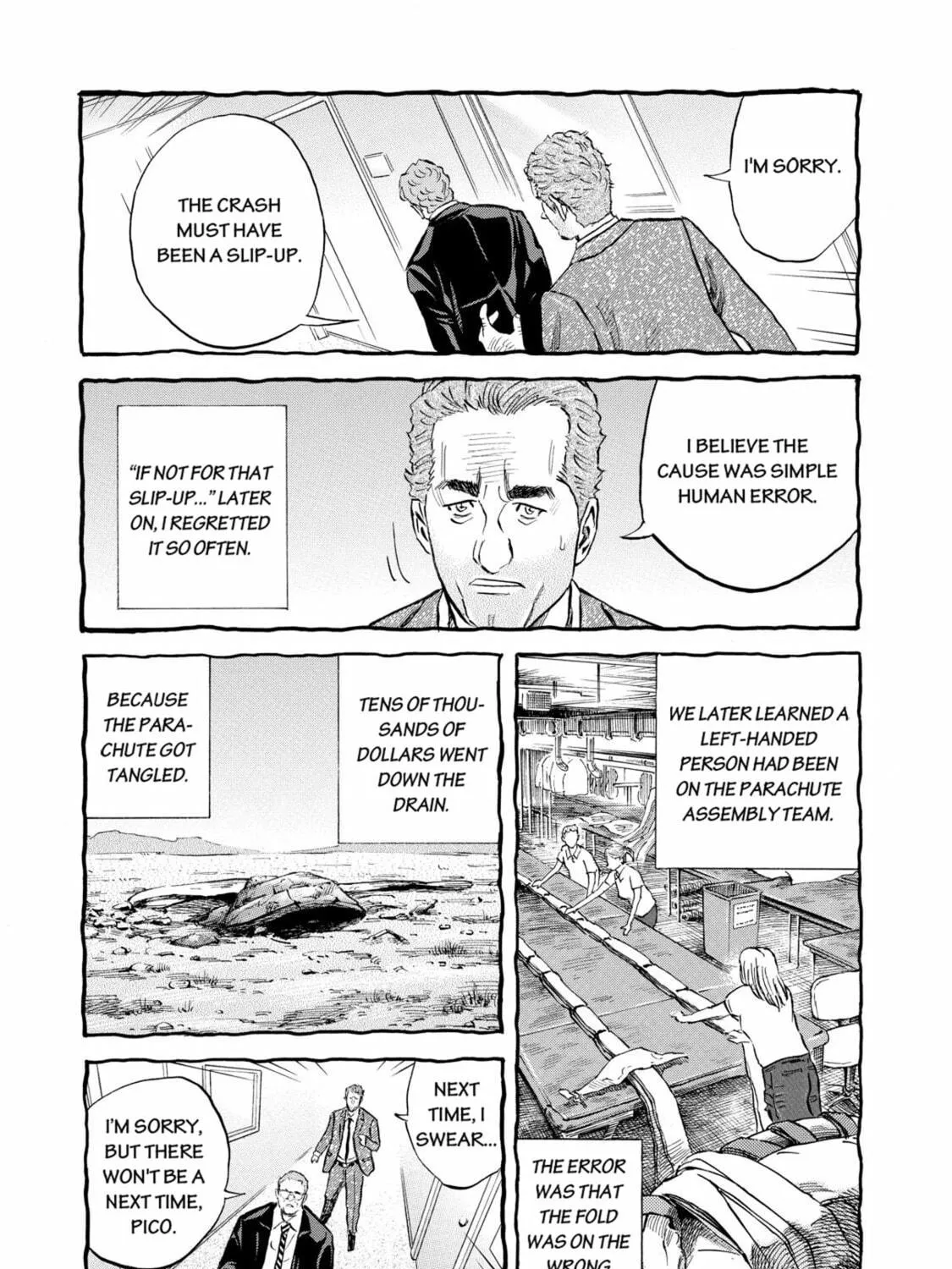Read Space Brothers chapter 104 image 28 on Lezhin